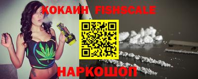 мяу мяу мука Старая Купавна