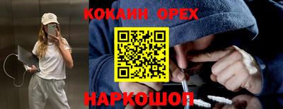 мяу мяу мука Старая Купавна
