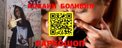 мяу мяу мука Старая Купавна