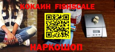 мяу мяу мука Старая Купавна