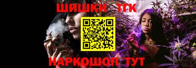 мдма Ставрополь