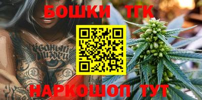 мяу мяу мука Старая Купавна