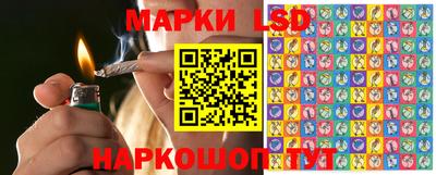 мяу мяу мука Старая Купавна