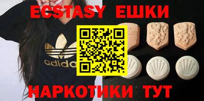 apvp Среднеуральск