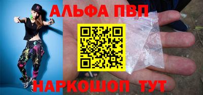 мяу мяу мука Старая Купавна