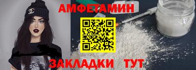 мяу мяу мука Старая Купавна