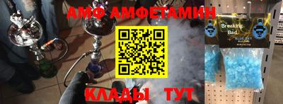 apvp Среднеуральск