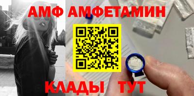 мяу мяу мука Старая Купавна
