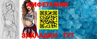 apvp Среднеуральск